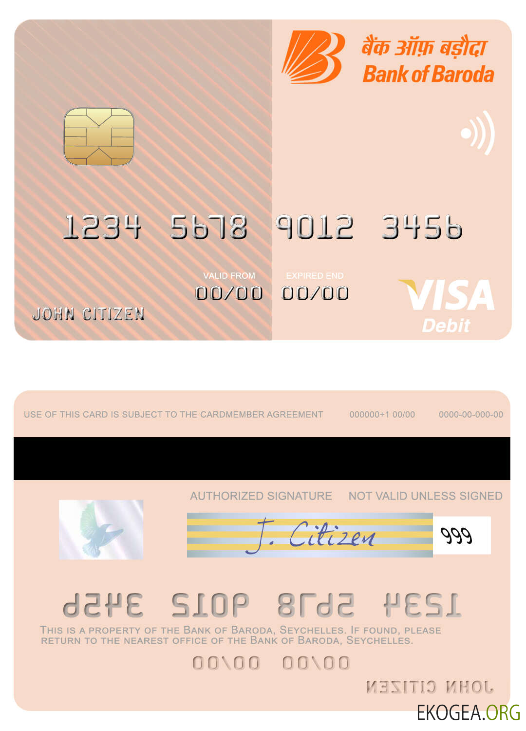 Carte de débit visa de la Banque de Baroda des Seychelles